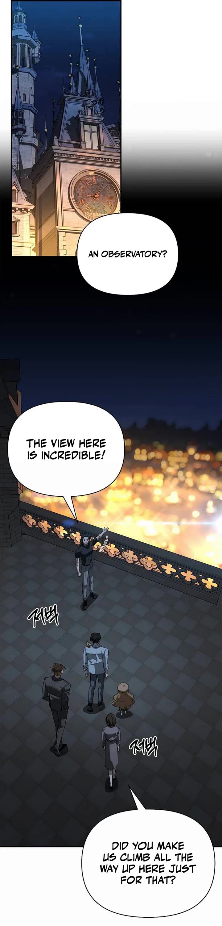 The S-Rank Hunter's Healing Life with Monsters Chapter 43 page 31 - Chapter 43