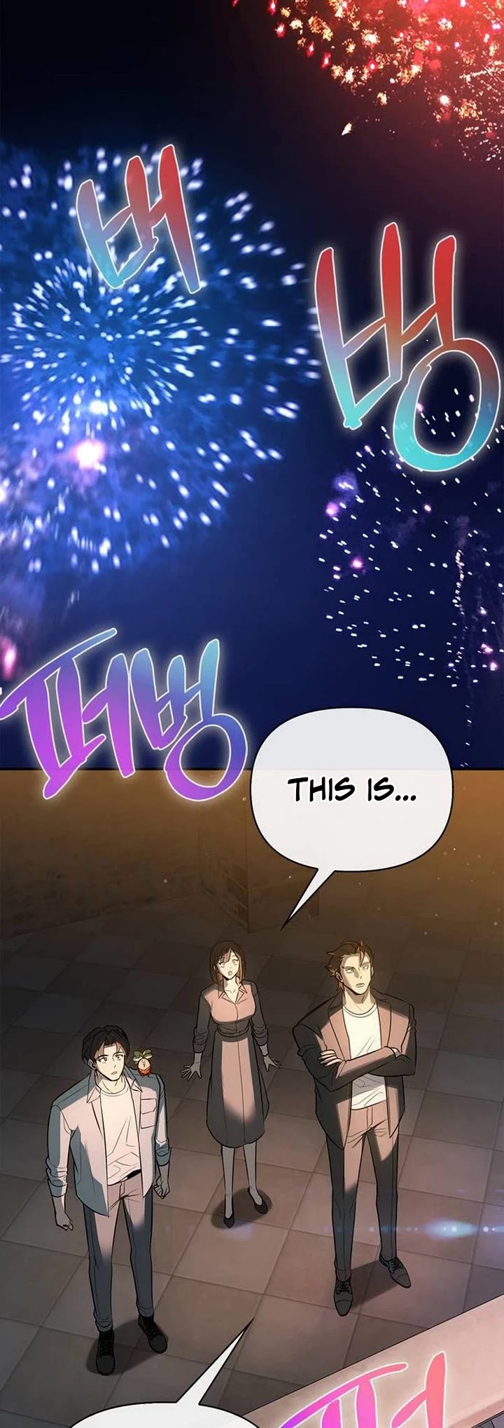 The S-Rank Hunter's Healing Life with Monsters Chapter 43 page 33 - Chapter 43