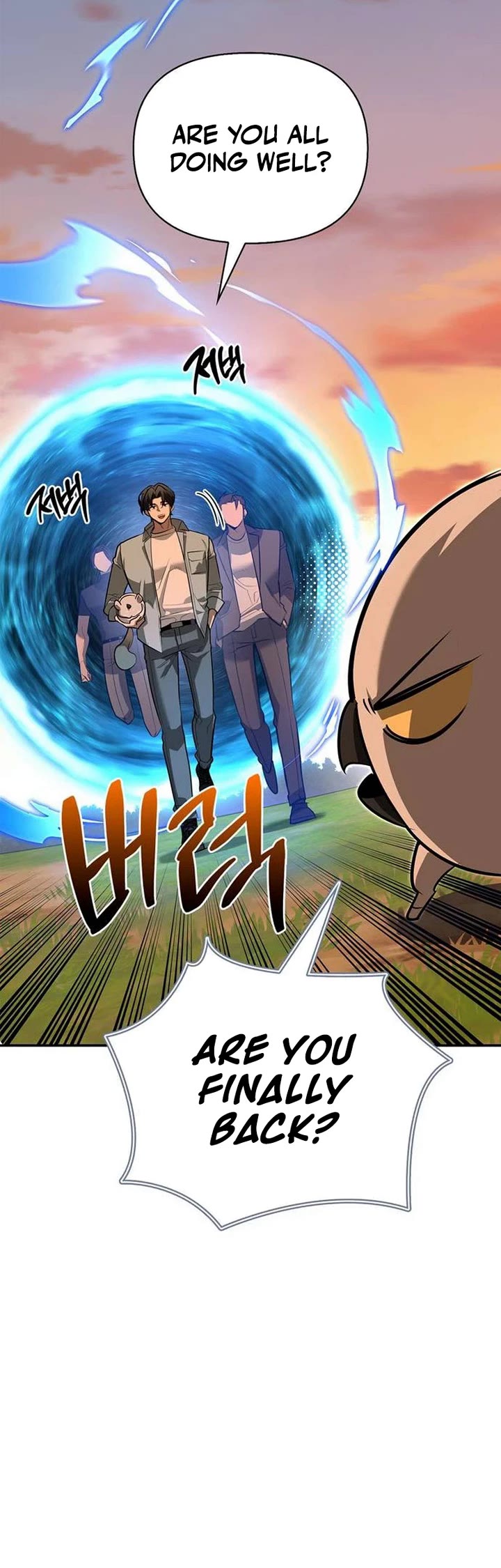 The S-Rank Hunter's Healing Life with Monsters Chapter 43 page 44 - Chapter 43