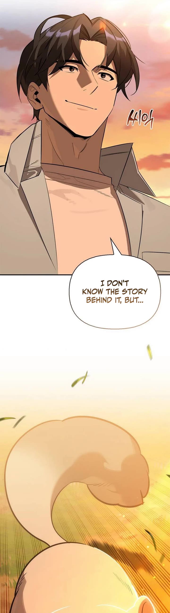 The S-Rank Hunter's Healing Life with Monsters Chapter 43 page 55 - Chapter 43