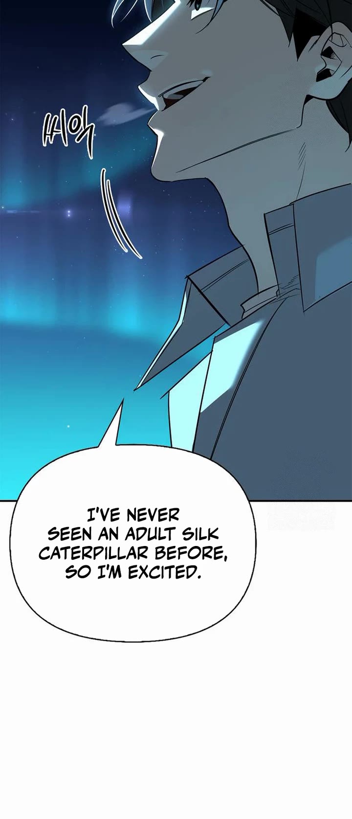 The S-Rank Hunter's Healing Life with Monsters Chapter 44 page 28 - Chapter 44