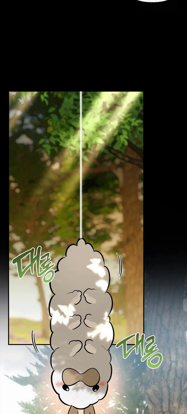 The S-Rank Hunter's Healing Life with Monsters Chapter 44 page 37 - Chapter 44