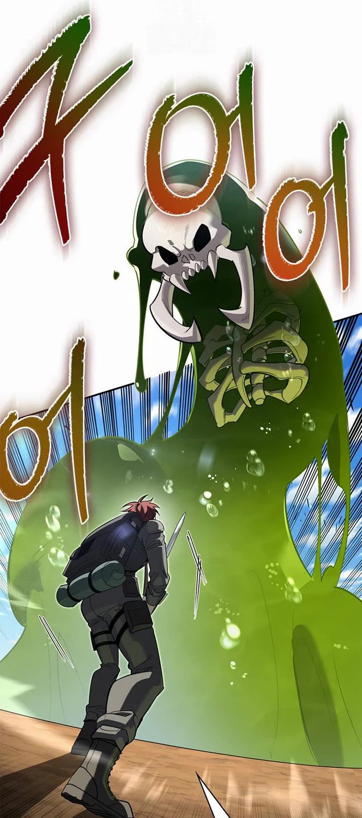 The S-Rank Hunter's Healing Life with Monsters Chapter 44 page 51 - Chapter 44