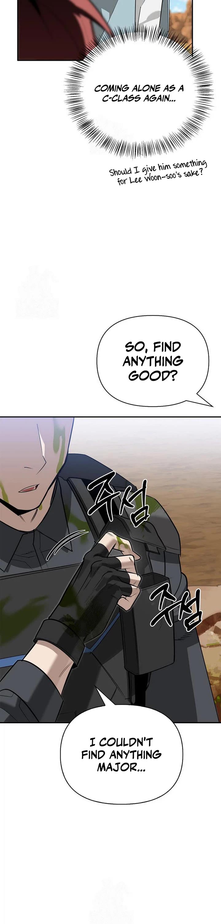 The S-Rank Hunter's Healing Life with Monsters Chapter 44 page 58 - Chapter 44