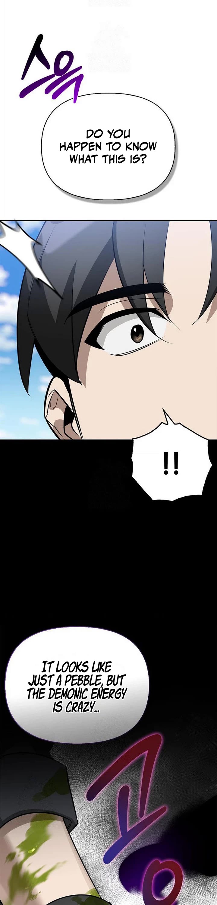 The S-Rank Hunter's Healing Life with Monsters Chapter 44 page 59 - Chapter 44