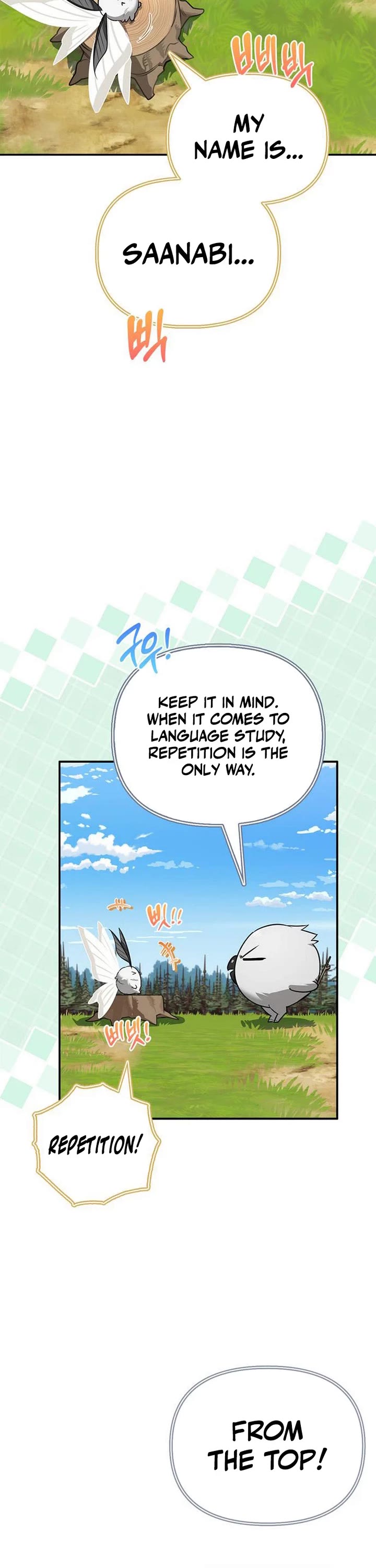 The S-Rank Hunter's Healing Life with Monsters Chapter 45 page 2 - Chapter 45