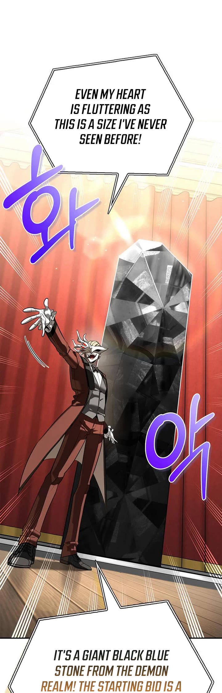 The S-Rank Hunter's Healing Life with Monsters Chapter 45 page 34 - Chapter 45