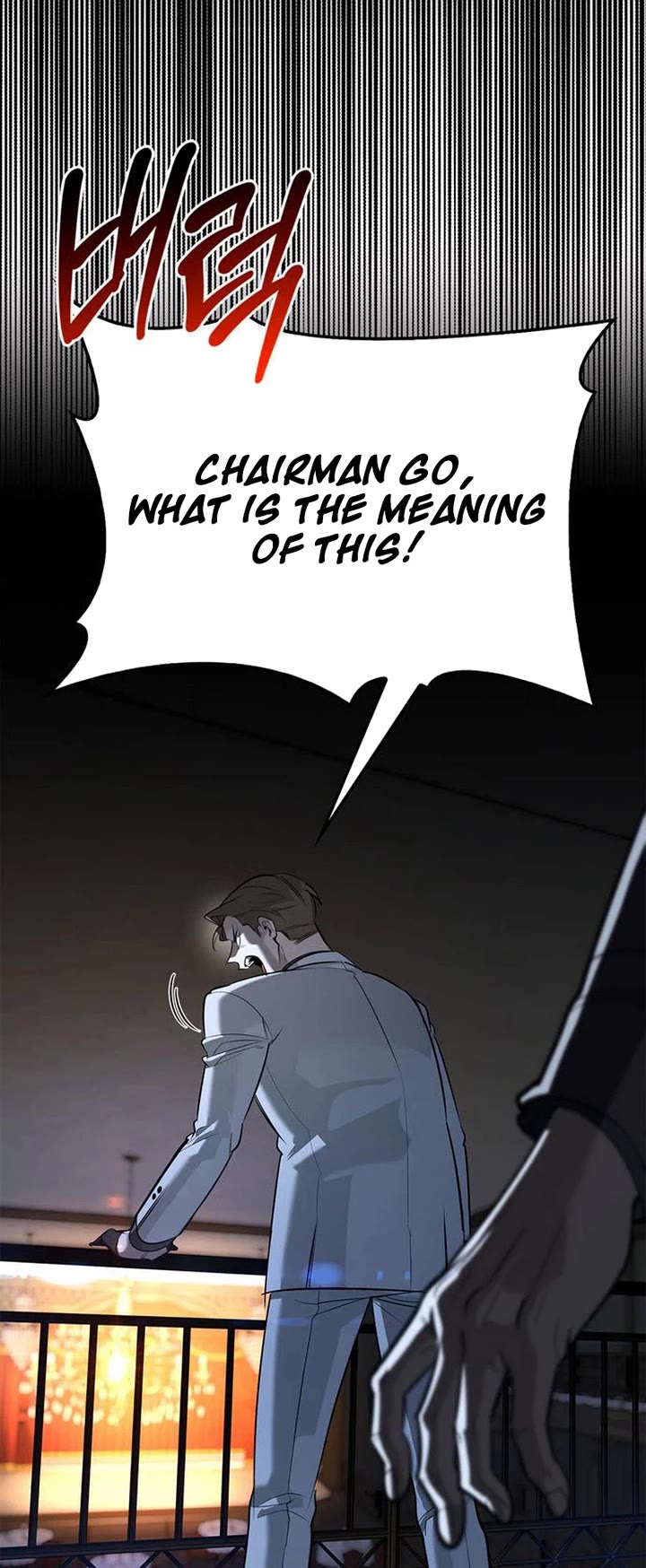 The S-Rank Hunter's Healing Life with Monsters Chapter 45 page 55 - Chapter 45