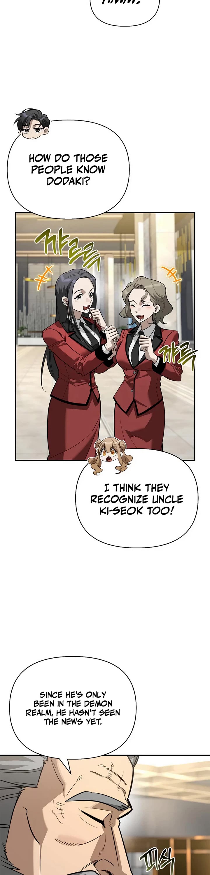 The S-Rank Hunter's Healing Life with Monsters Chapter 46 page 21 - Chapter 46