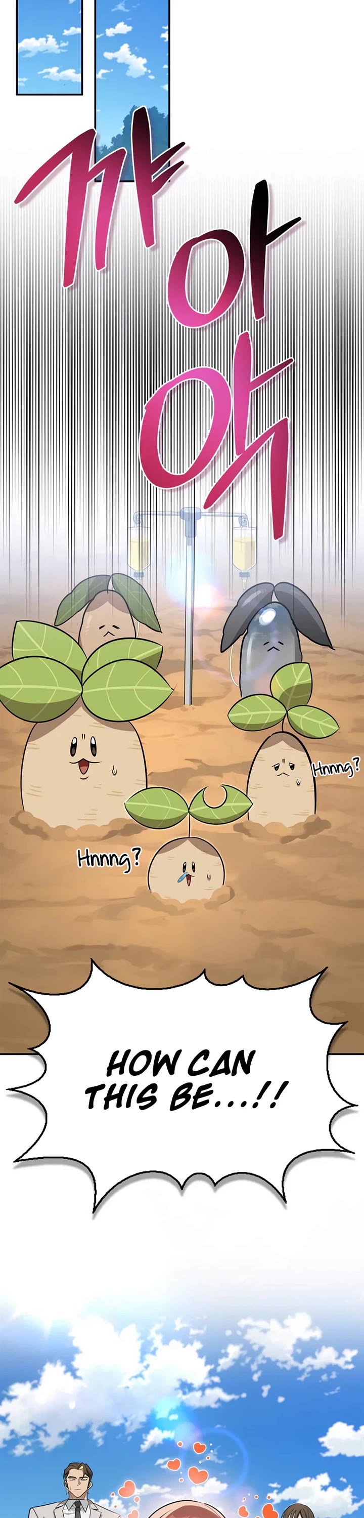 The S-Rank Hunter's Healing Life with Monsters Chapter 46 page 31 - Chapter 46