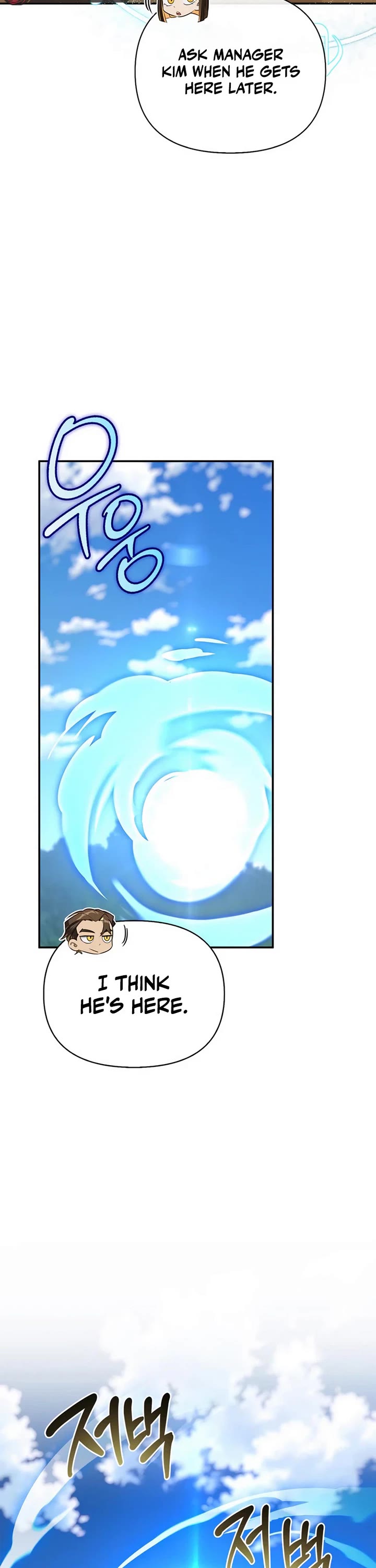 The S-Rank Hunter's Healing Life with Monsters Chapter 46 page 36 - Chapter 46