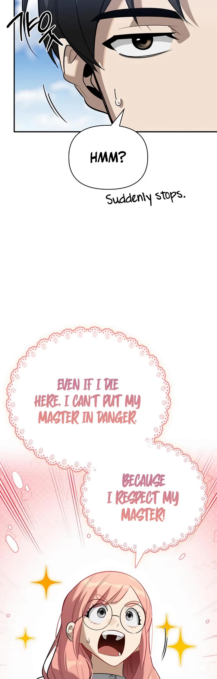 The S-Rank Hunter's Healing Life with Monsters Chapter 46 page 47 - Chapter 46