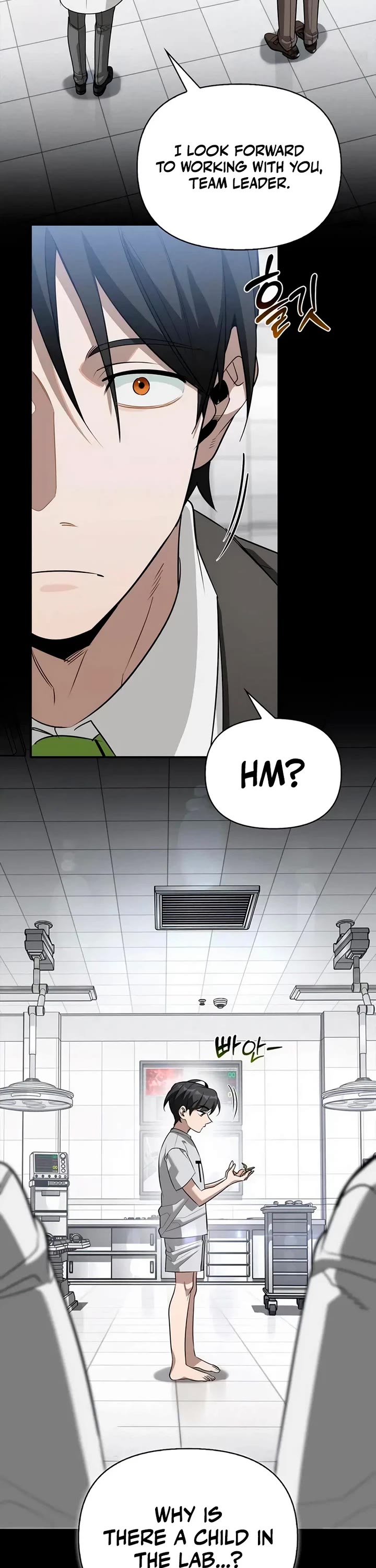 The S-Rank Hunter's Healing Life with Monsters Chapter 47 page 17 - Chapter 47