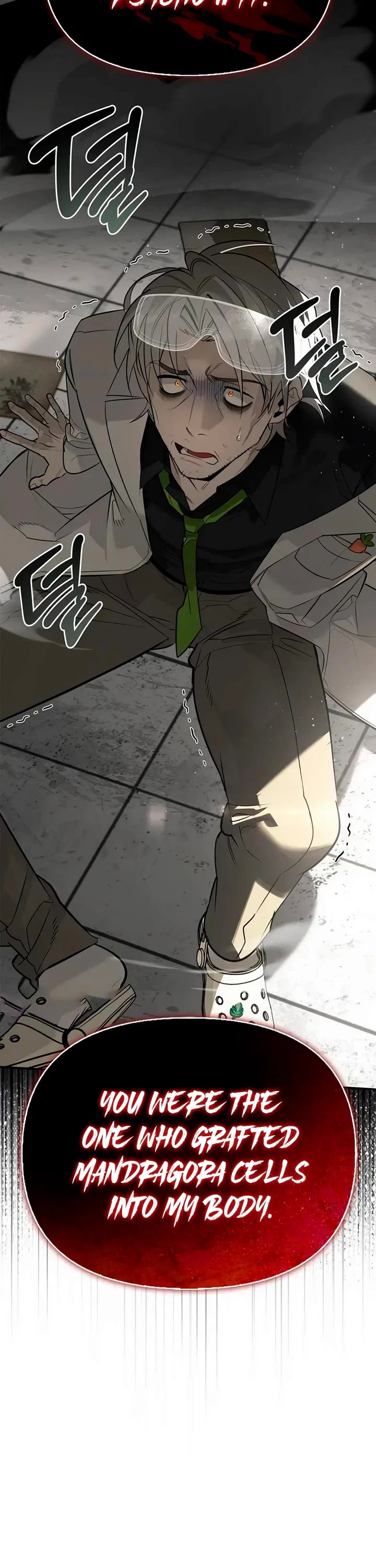 The S-Rank Hunter's Healing Life with Monsters Chapter 47 page 3 - Chapter 47