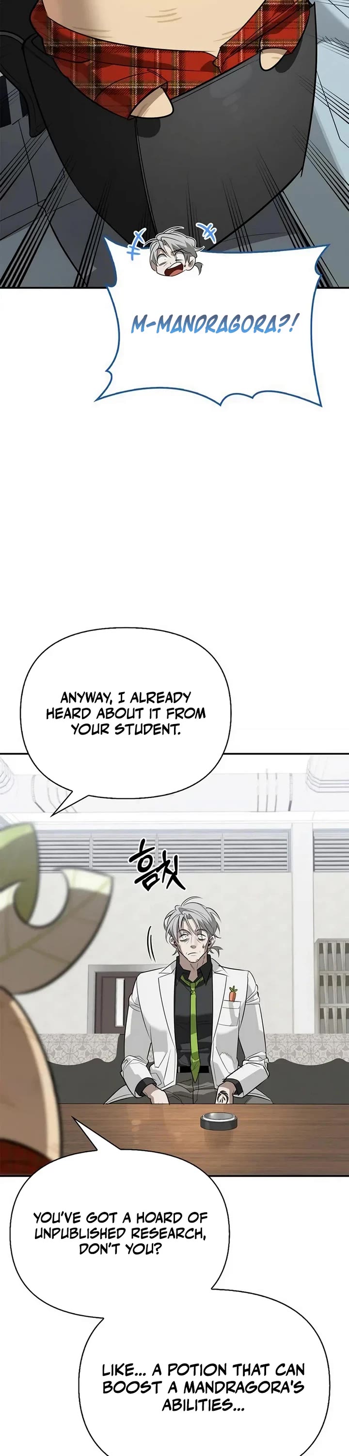 The S-Rank Hunter's Healing Life with Monsters Chapter 48 page 2 - Chapter 48