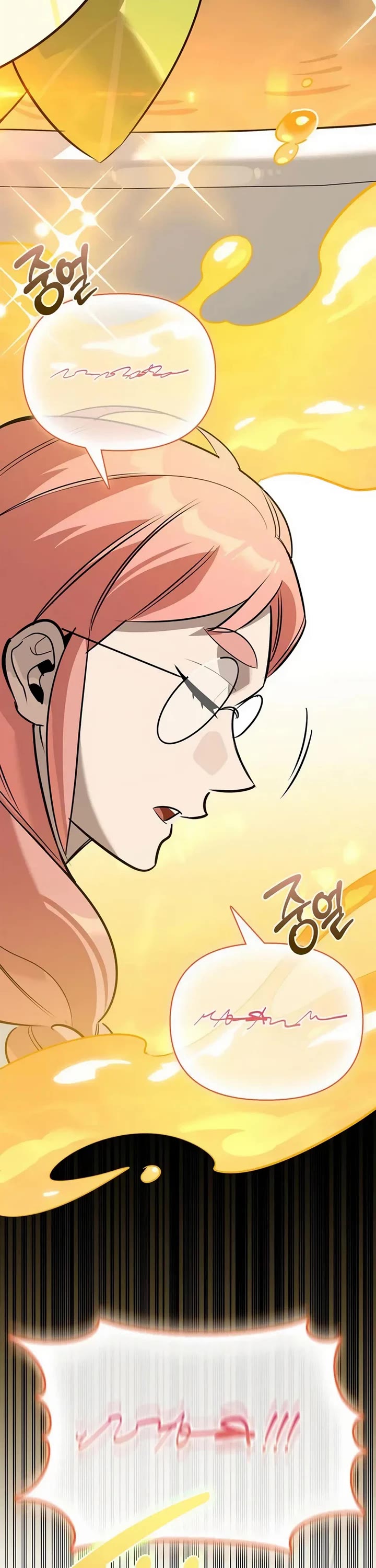 The S-Rank Hunter's Healing Life with Monsters Chapter 48 page 53 - Chapter 48