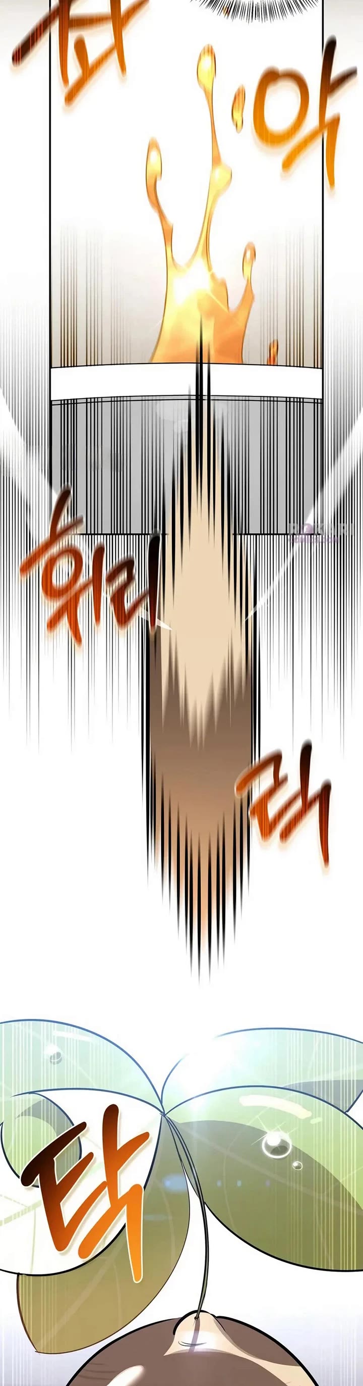 The S-Rank Hunter's Healing Life with Monsters Chapter 48 page 65 - Chapter 48