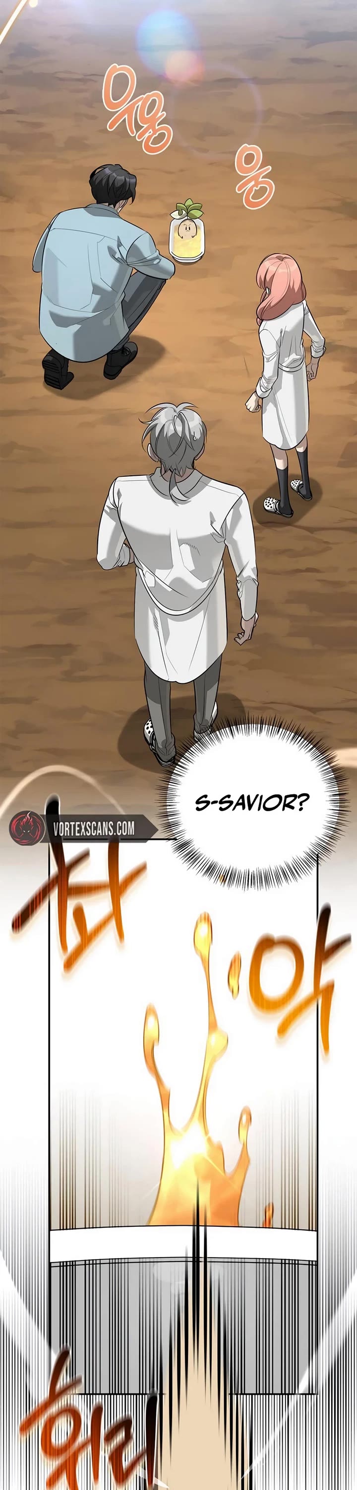 The S-Rank Hunter's Healing Life with Monsters Chapter 49 page 2 - Chapter 49