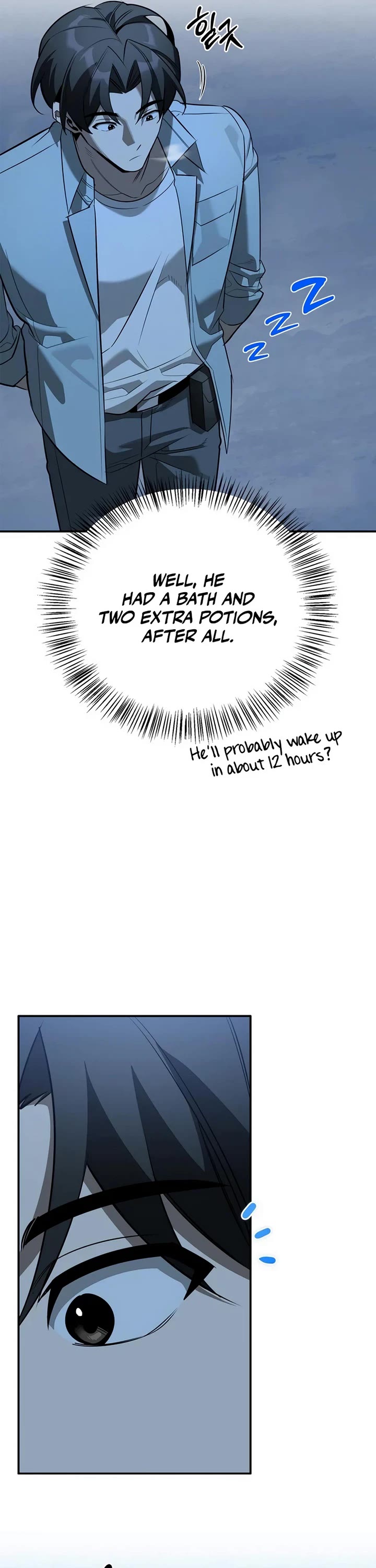 The S-Rank Hunter's Healing Life with Monsters Chapter 49 page 21 - Chapter 49