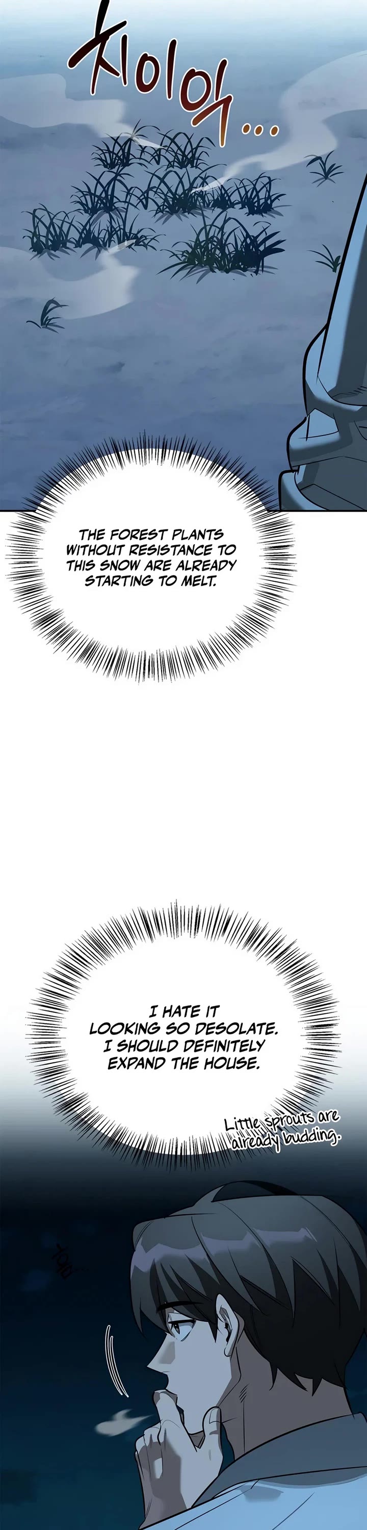 The S-Rank Hunter's Healing Life with Monsters Chapter 49 page 22 - Chapter 49