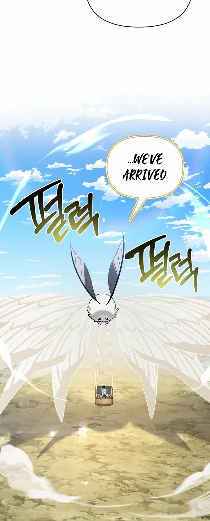 The S-Rank Hunter's Healing Life with Monsters Chapter 49 page 45 - Chapter 49