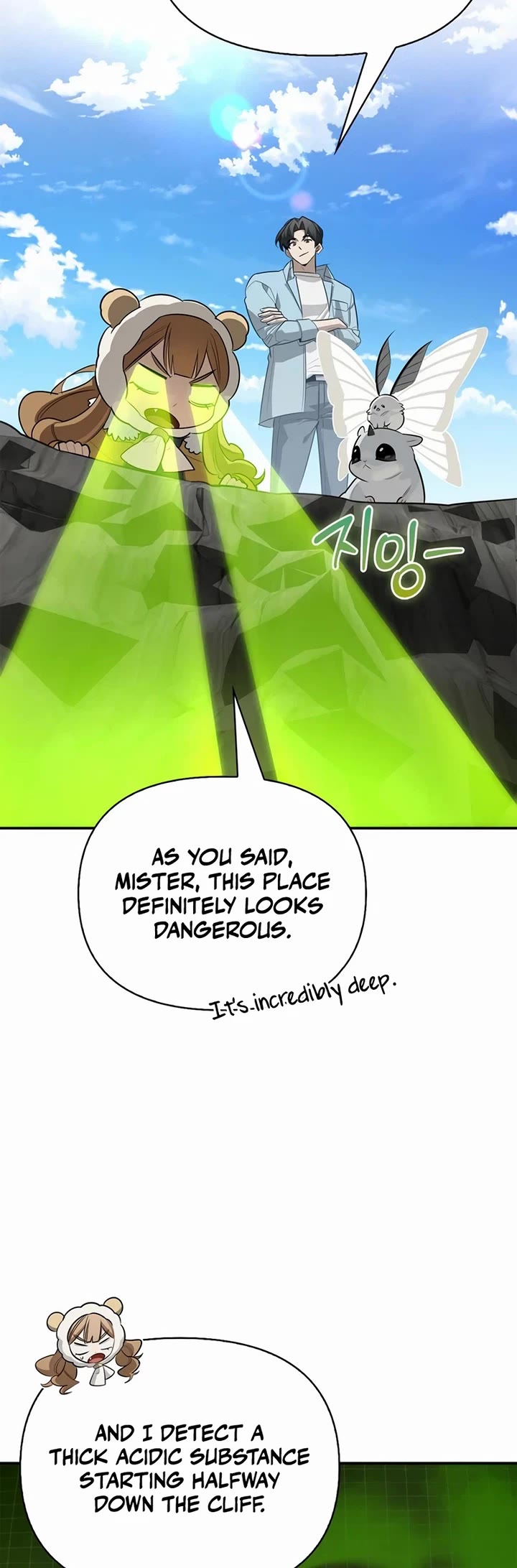 The S-Rank Hunter's Healing Life with Monsters Chapter 49 page 49 - Chapter 49