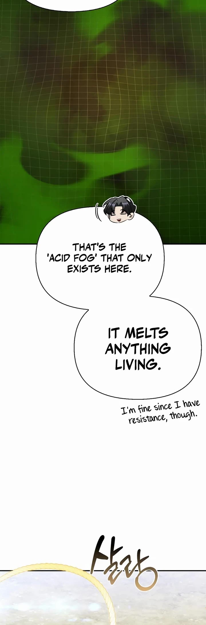 The S-Rank Hunter's Healing Life with Monsters Chapter 49 page 50 - Chapter 49