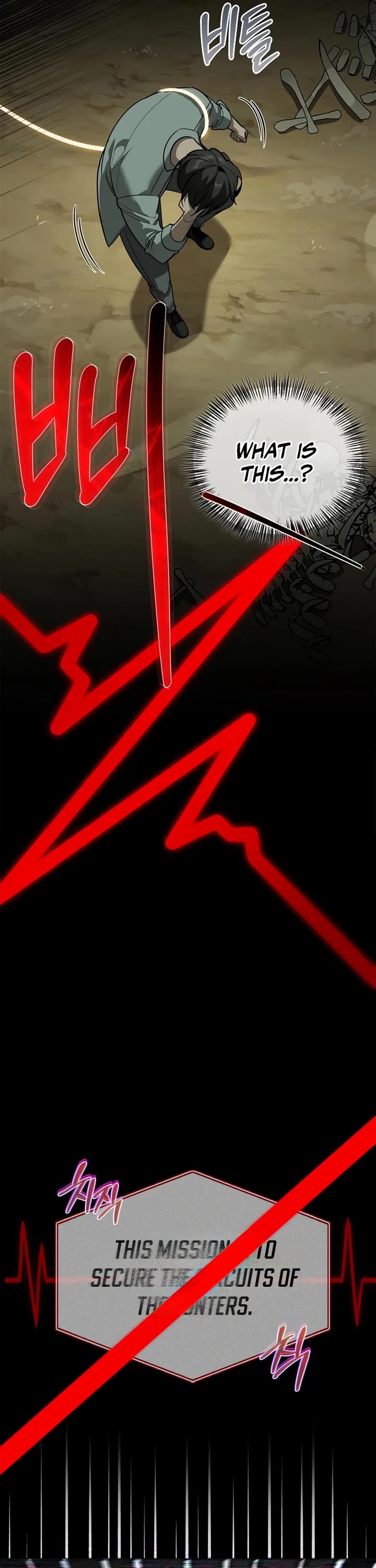 The S-Rank Hunter's Healing Life with Monsters Chapter 49 page 61 - Chapter 49