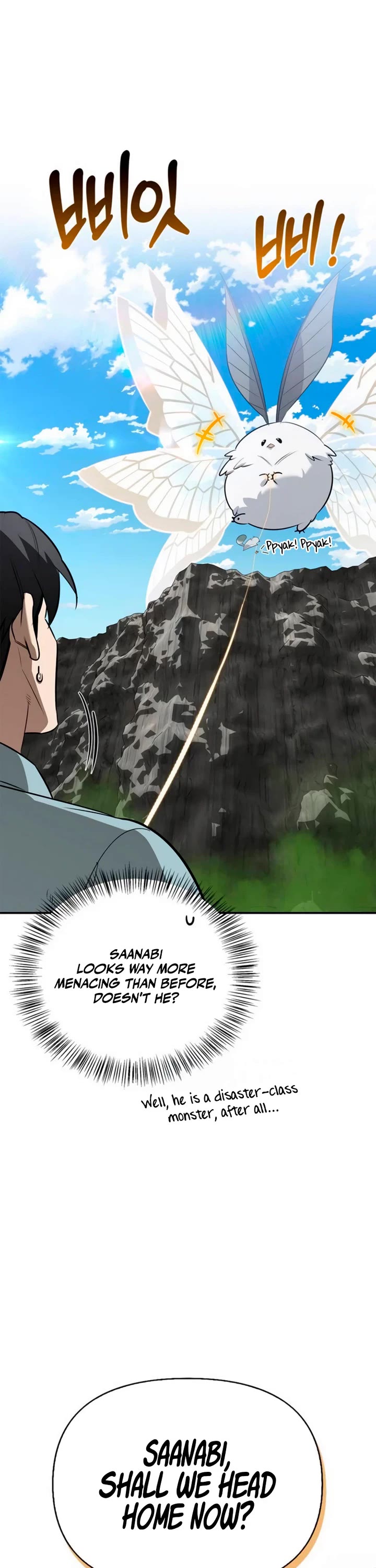 The S-Rank Hunter's Healing Life with Monsters Chapter 50 page 11 - Chapter 50