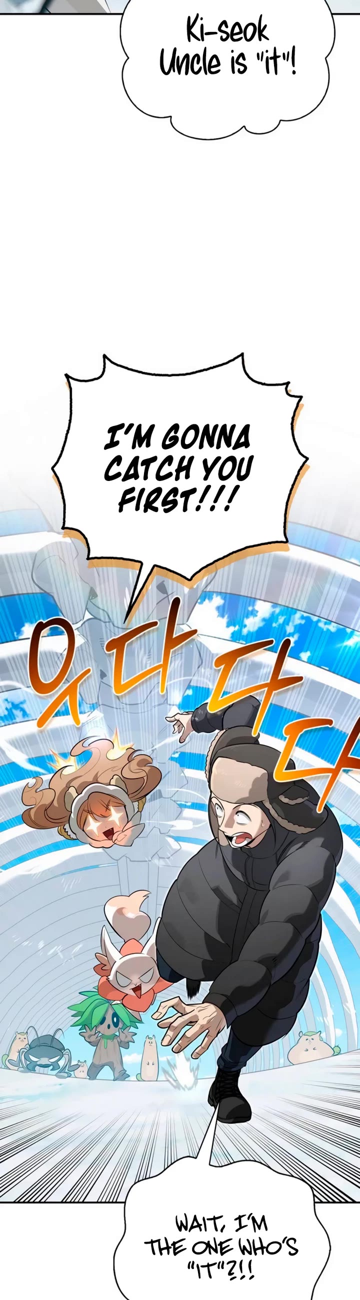 The S-Rank Hunter's Healing Life with Monsters Chapter 50 page 14 - Chapter 50