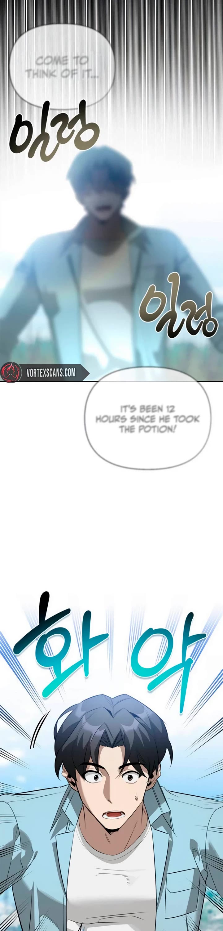 The S-Rank Hunter's Healing Life with Monsters Chapter 50 page 26 - Chapter 50