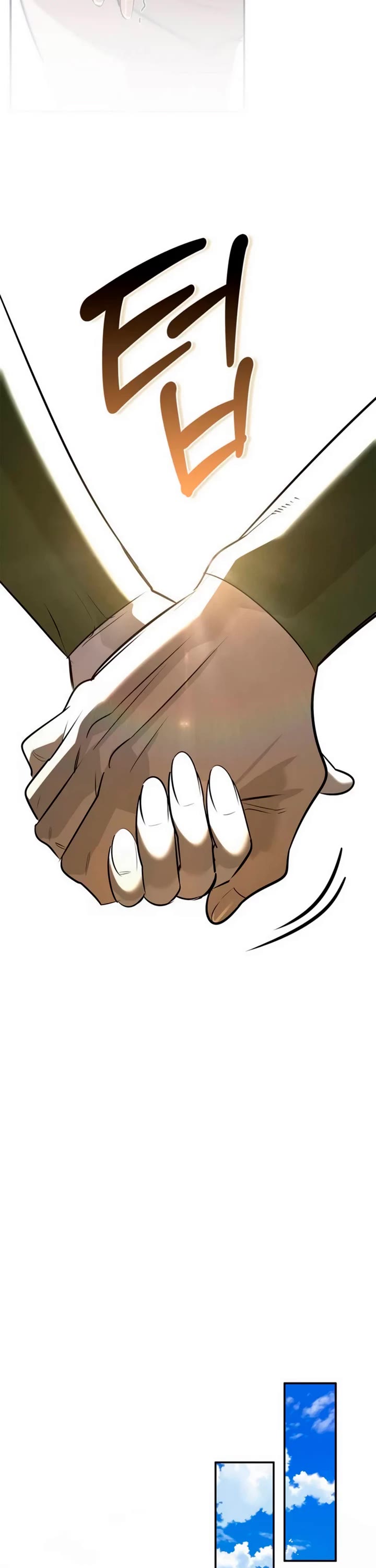 The S-Rank Hunter's Healing Life with Monsters Chapter 50 page 43 - Chapter 50