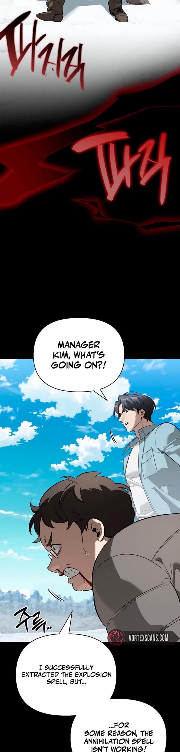 The S-Rank Hunter's Healing Life with Monsters Chapter 50 page 51 - Chapter 50