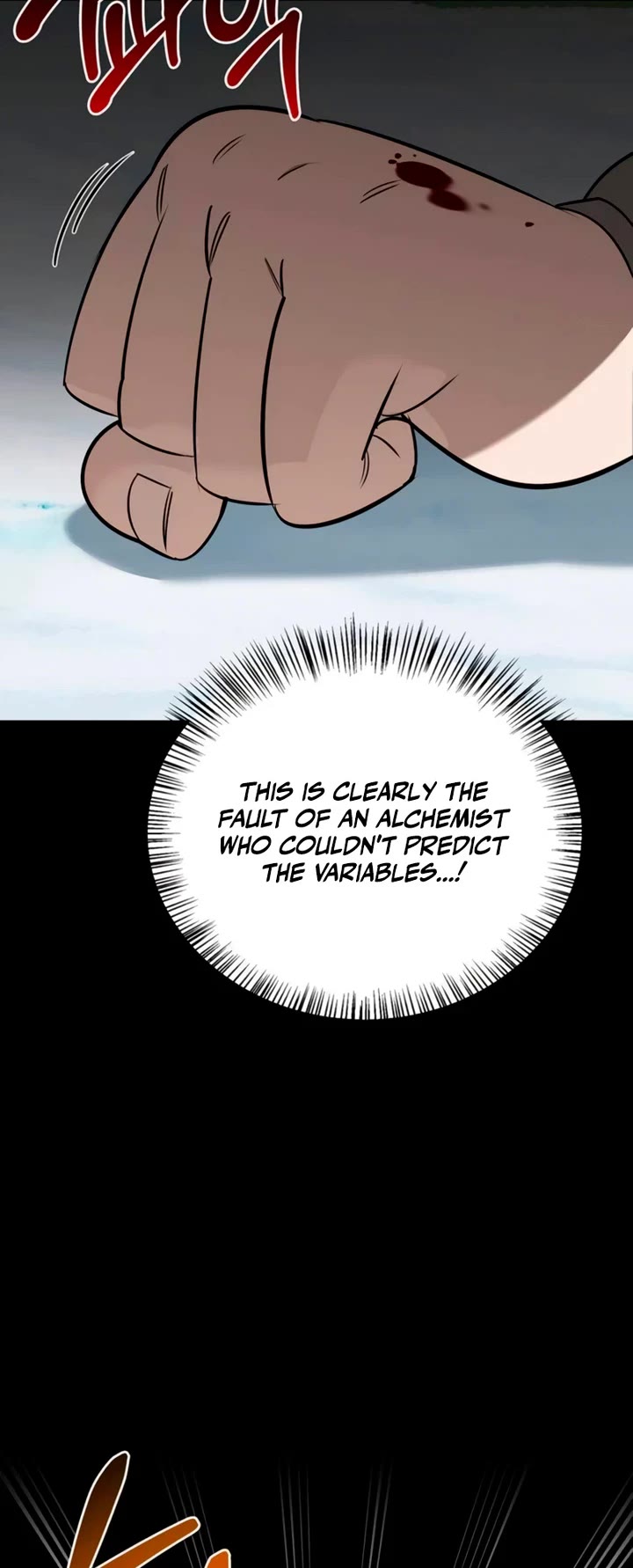 The S-Rank Hunter's Healing Life with Monsters Chapter 50 page 54 - Chapter 50
