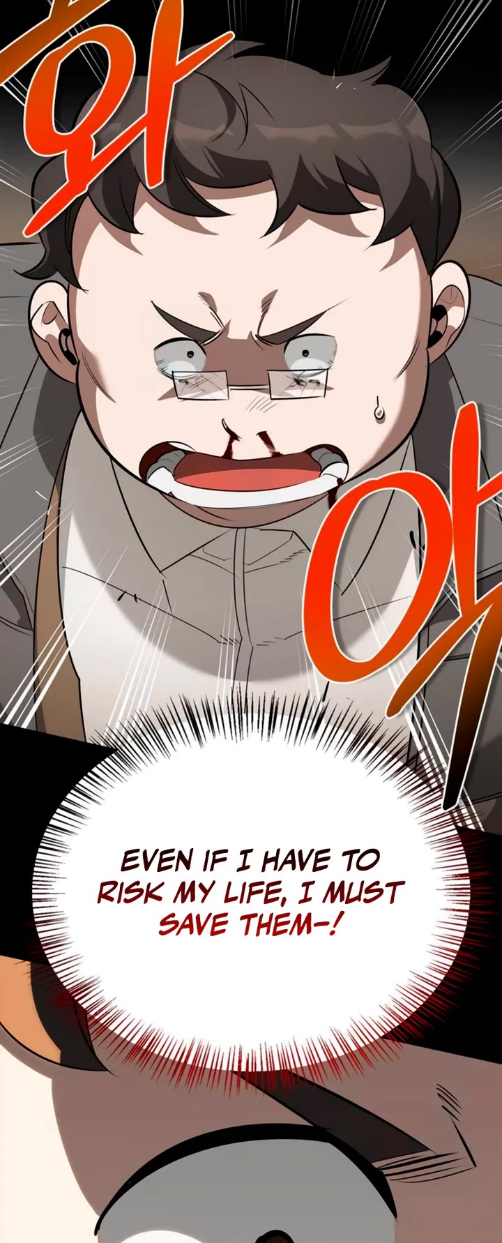 The S-Rank Hunter's Healing Life with Monsters Chapter 50 page 55 - Chapter 50