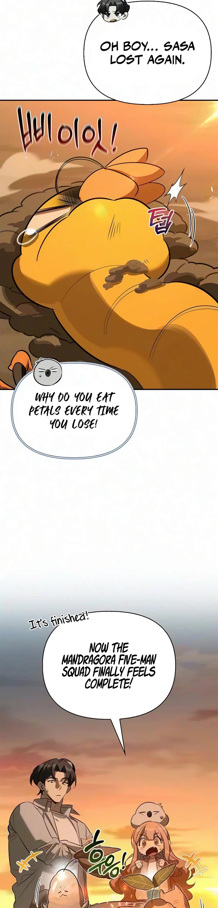 The S-Rank Hunter's Healing Life with Monsters Chapter 51 page 48 - Chapter 51: S1 End