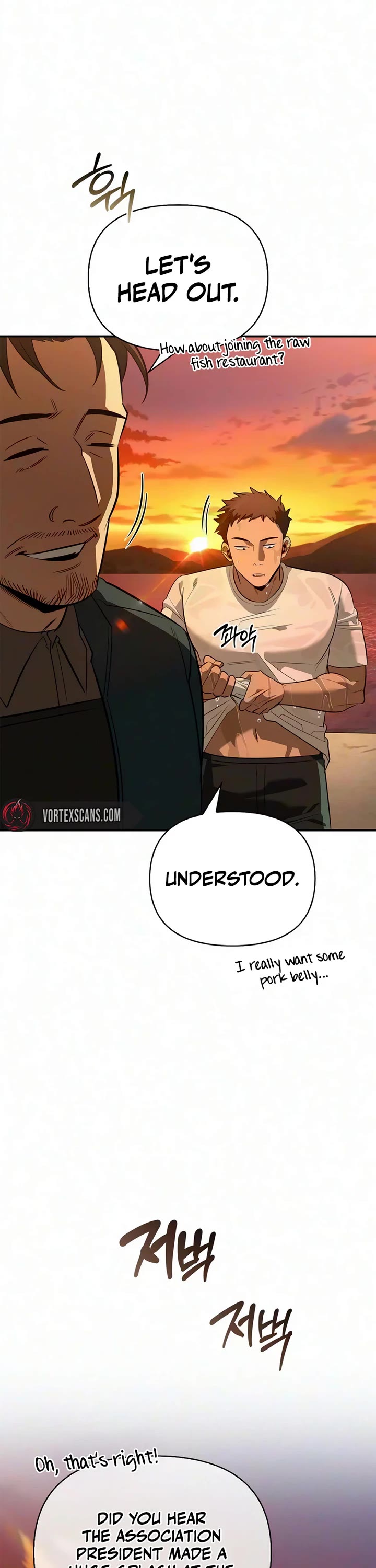 The S-Rank Hunter's Healing Life with Monsters Chapter 51 page 58 - Chapter 51: S1 End
