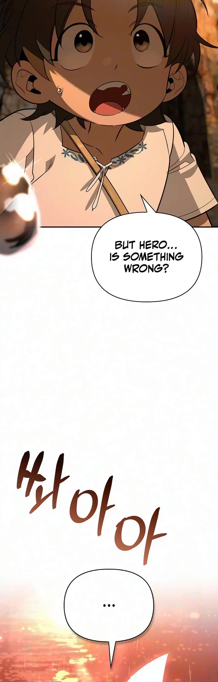 The S-Rank Hunter's Healing Life with Monsters Chapter 51 page 64 - Chapter 51: S1 End