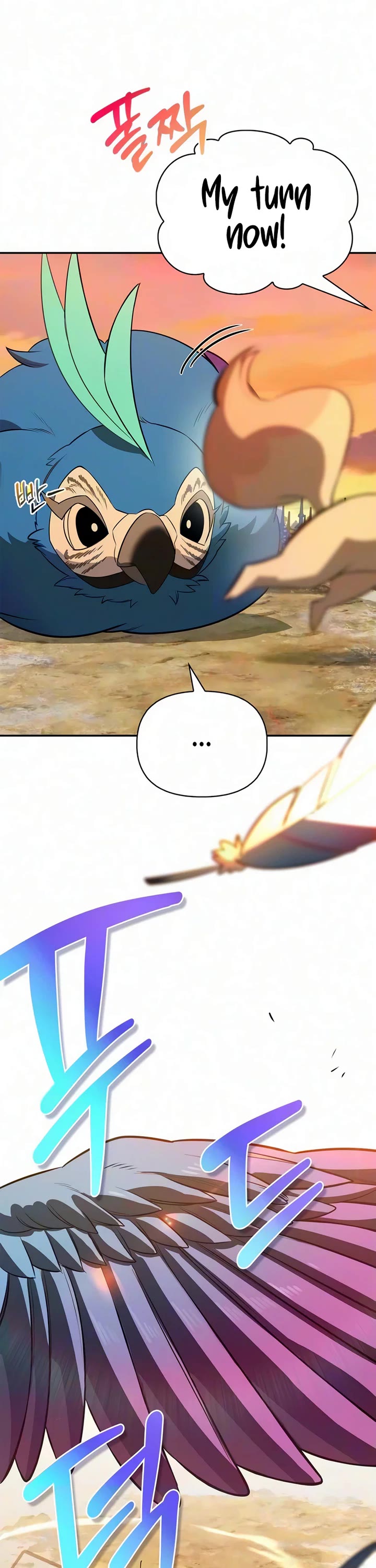 The S-Rank Hunter's Healing Life with Monsters Chapter 51 page 8 - Chapter 51: S1 End