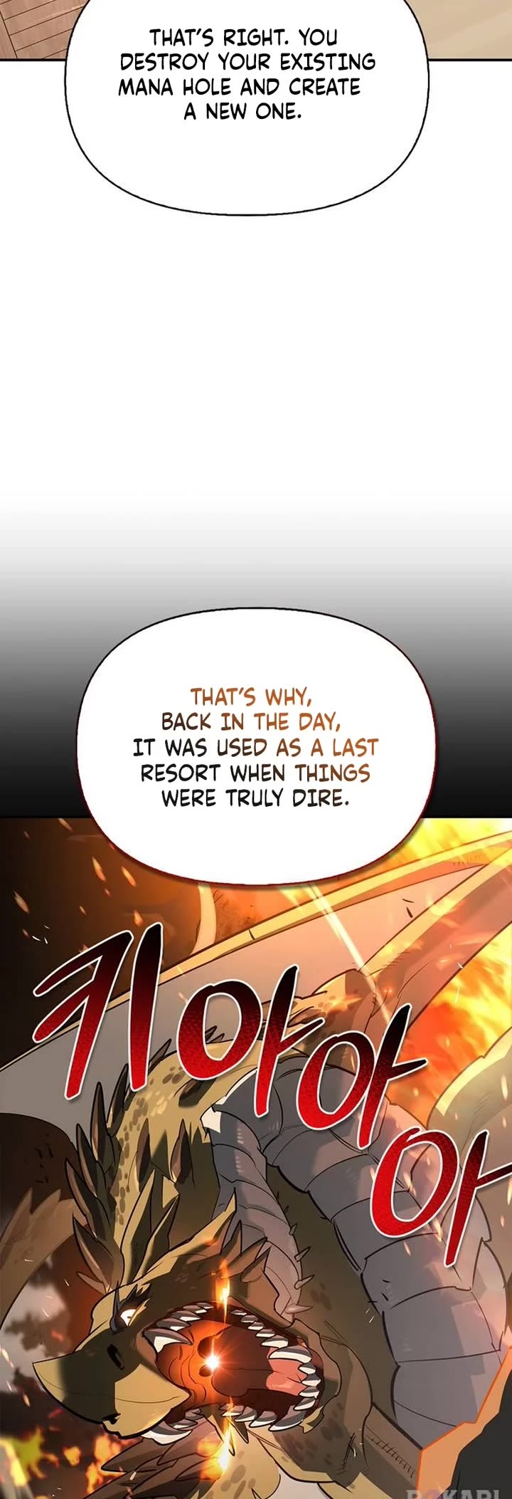The S-Rank Hunter's Healing Life with Monsters Chapter 52 page 44 - Chapter 52