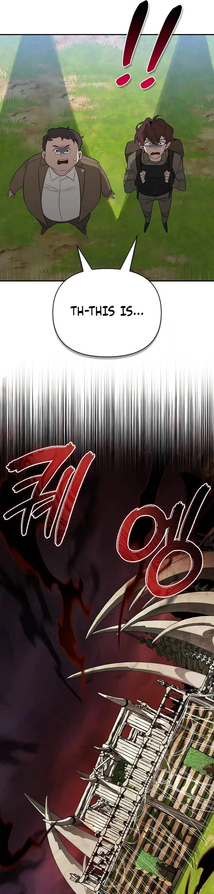 The S-Rank Hunter's Healing Life with Monsters Chapter 52 page 55 - Chapter 52