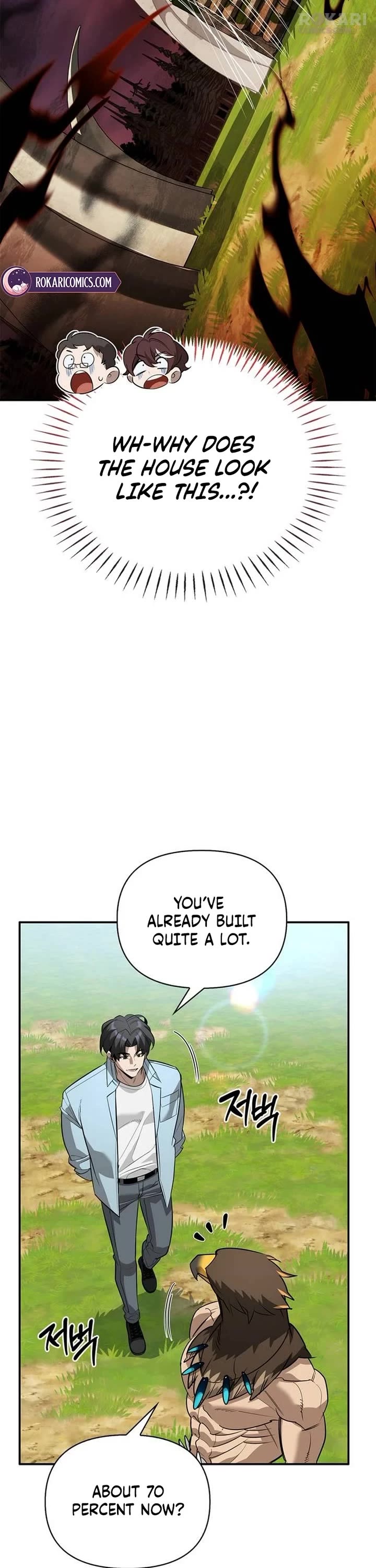 The S-Rank Hunter's Healing Life with Monsters Chapter 52 page 56 - Chapter 52