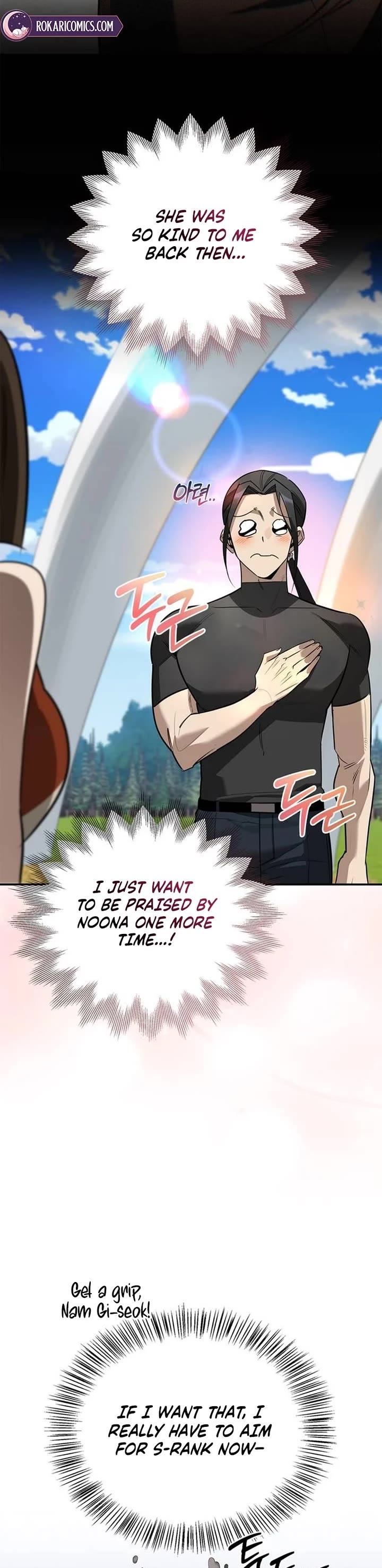The S-Rank Hunter's Healing Life with Monsters Chapter 52 page 8 - Chapter 52