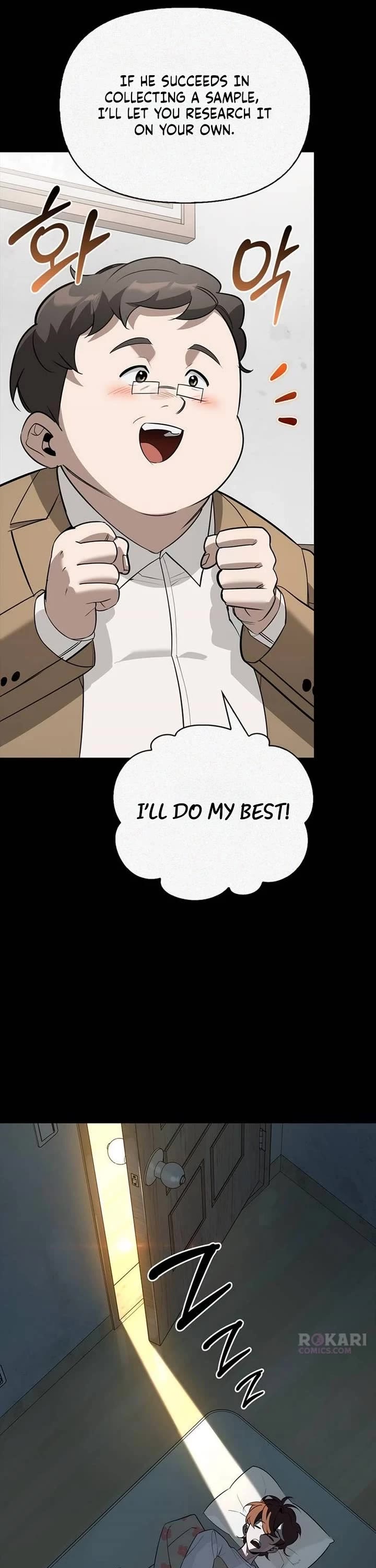 The S-Rank Hunter's Healing Life with Monsters Chapter 53 page 13 - Chapter 53