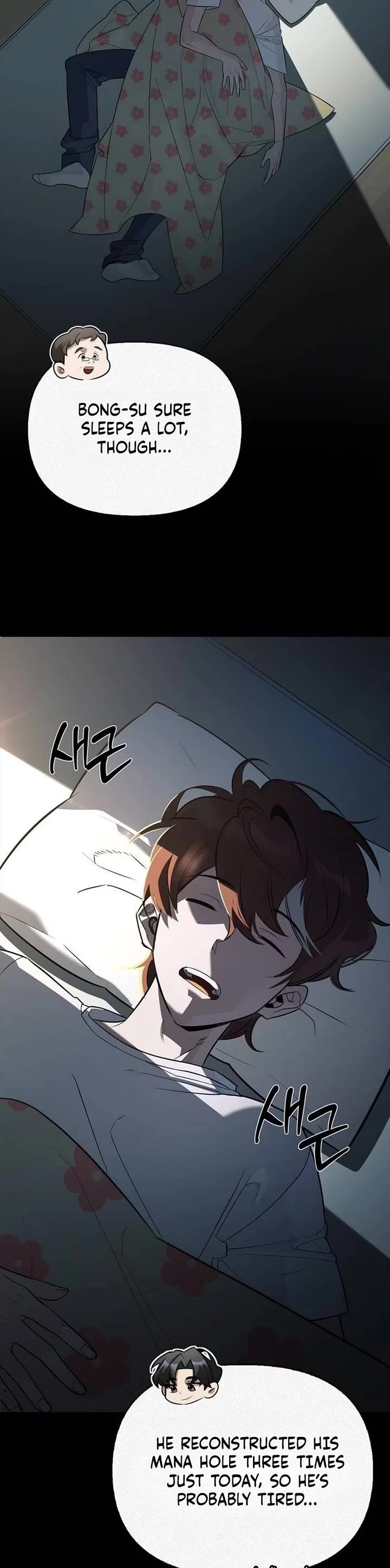 The S-Rank Hunter's Healing Life with Monsters Chapter 53 page 14 - Chapter 53