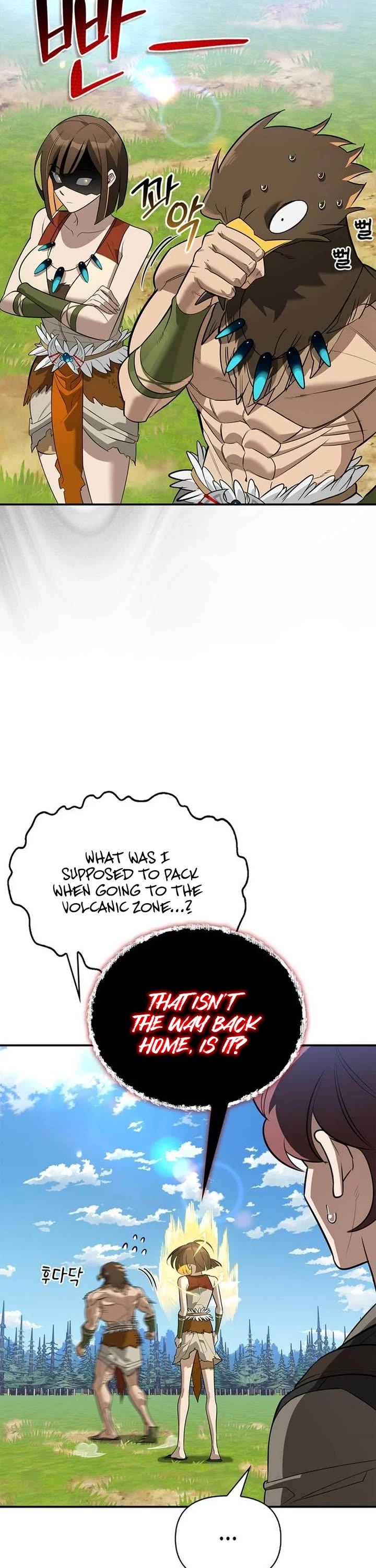 The S-Rank Hunter's Healing Life with Monsters Chapter 53 page 18 - Chapter 53