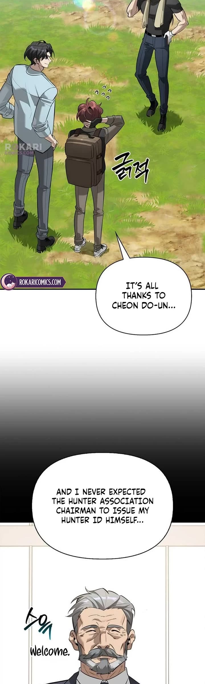 The S-Rank Hunter's Healing Life with Monsters Chapter 53 page 22 - Chapter 53