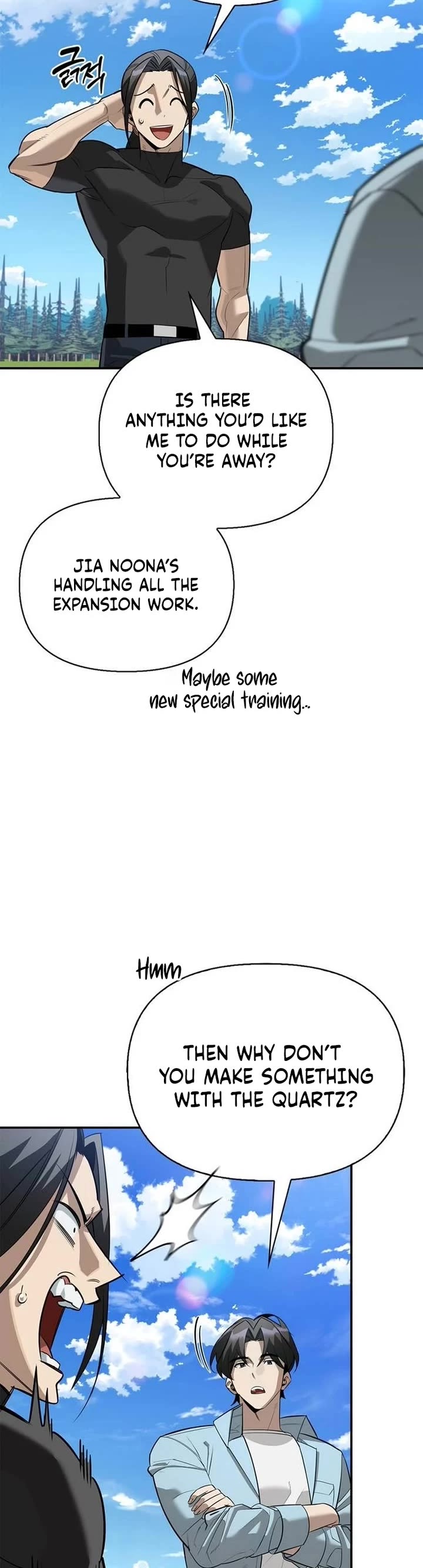 The S-Rank Hunter's Healing Life with Monsters Chapter 53 page 42 - Chapter 53