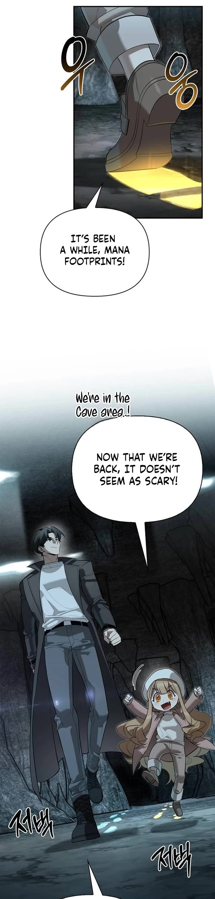 The S-Rank Hunter's Healing Life with Monsters Chapter 53 page 47 - Chapter 53