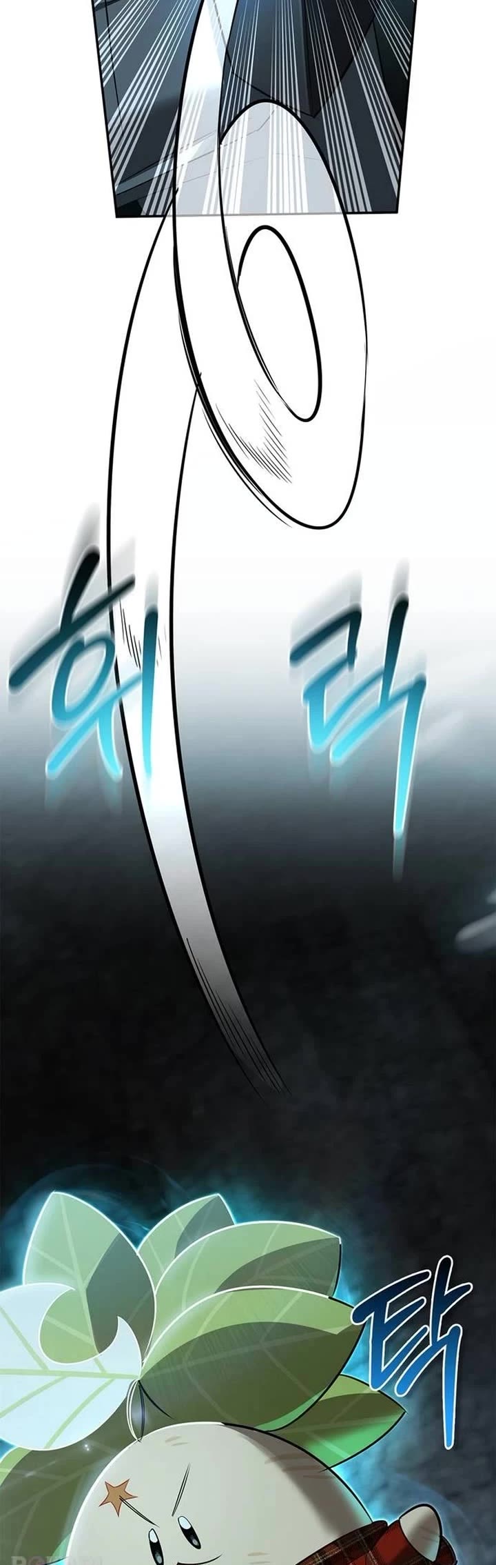 The S-Rank Hunter's Healing Life with Monsters Chapter 53 page 63 - Chapter 53